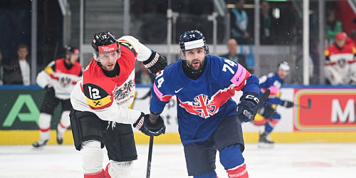 gb ice hockey