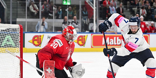 gb ice hockey